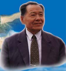 Quan Qian